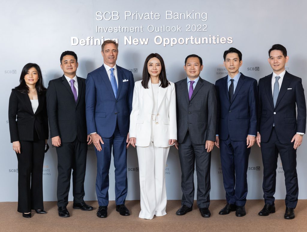 SCB PRIVATE BANKING จัดสัมมนาลูกค้าเจาะลึกเศรษฐกิจโลกและไทยครึ่งหลังปี2022   พร้อมกลยุทธ์การลงทุนเพิ่มความมั่งคั่งในช่วงภาวะเสี่ยงต่อเศรษฐกิจถดถอย