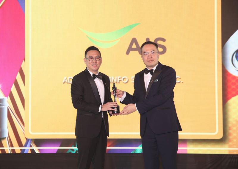 AIS คว้า 2 รางวัลองค์กรน่าทำงานมากสุดในเอเชีย จากเวที HR Asia Award 4 ปีต่อเนื่อง