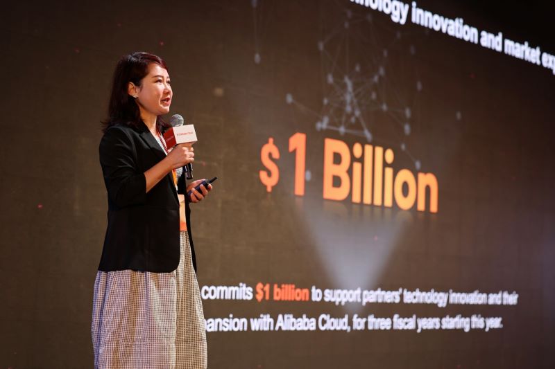 Alibaba Cloud ลงทุน 1 พันล้านเหรียญสหรัฐฯ เพิ่มขีดความสามารถให้กับระบบนิเวศ