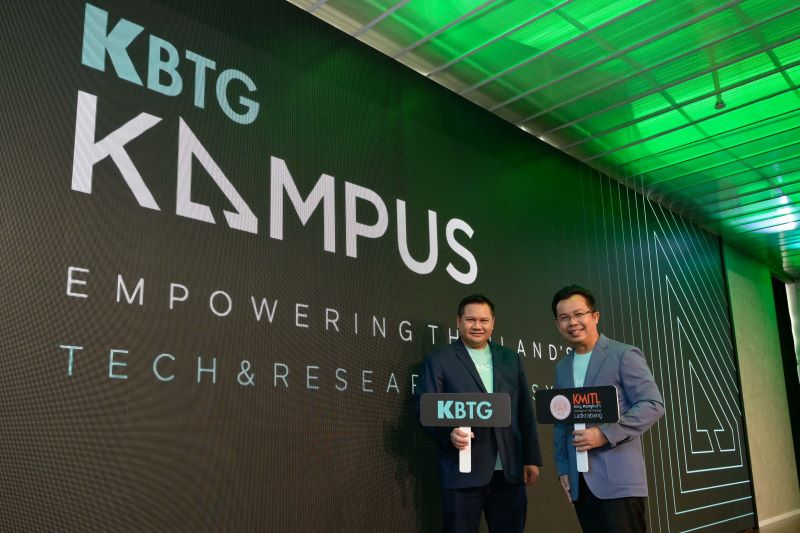 KBTG เปิดตัว KBTG Kampus สร้าง Tech Education Ecosystem