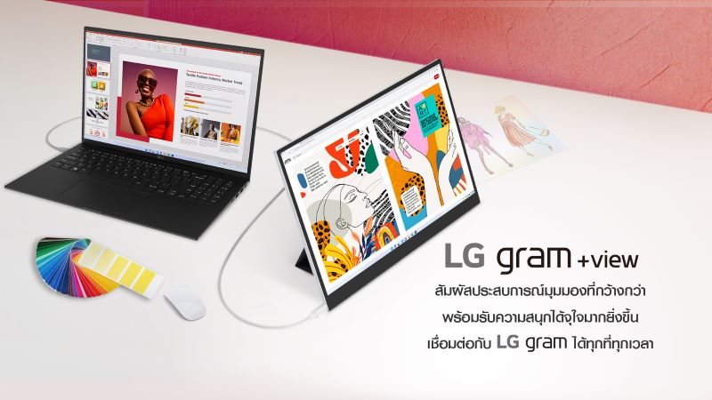 LG Gram แล็ปท็อปรุ่นใหม่ ที่สุดแห่งความเบาและทนทาน