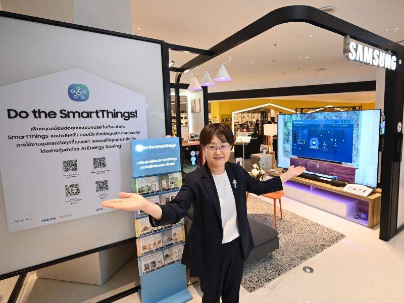 ซัมซุงเปิดแผน SmartThings Ecosystem ดันยอดใช้ 3.3 ล้านคนปีนี้