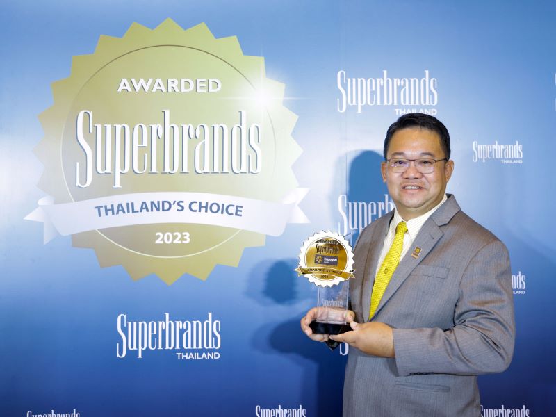 กรุงศรี ออโต้ คว้ารางวัล Superbrands Thailand 2023 ต่อเนื่องครั้งที่ 11