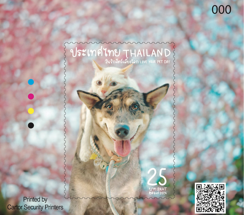thailandpostmart เปิดขายแสตมป์ “วันรักสัตว์เลี้ยงโลก”