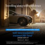 Mercedes-enz จัดแคมเปญ “Travelling along with Confidence”
