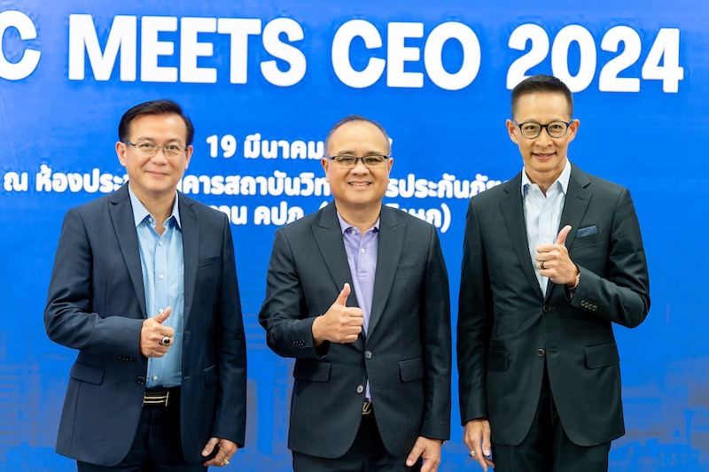 คปภ. ผนึกภาคธุรกิจประกันภัย “OIC Meets CEO 2024”