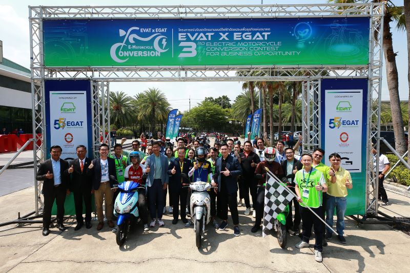 EVAT เผยผลการแข่งขันงานเเข่งขันรถจักรยานยนต์ไฟฟ้าดัดเเปลง