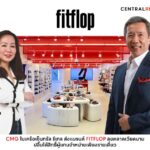 CMG ในเครือเซ็นทรัล รีเทล ส่งแบรนด์ FitFlop ลุยตลาดเวียดนาม