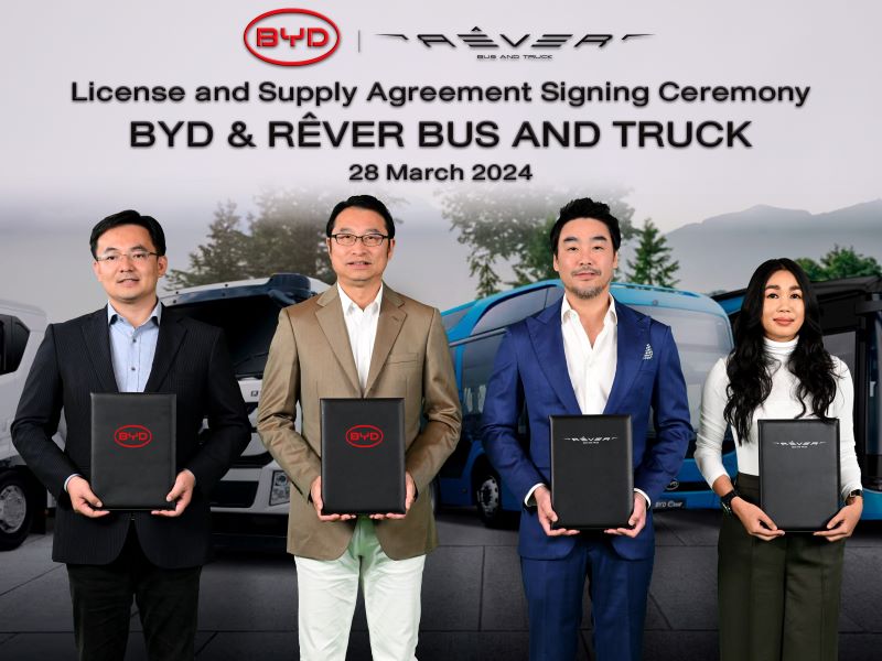 เรเว่ ร่วมมือ BYD ตั้งโรงงานประกอบรถบรรทุกและรถโดยสารไฟฟ้าในไทย